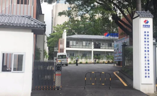 深圳地铁12号线